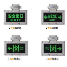 充電蓄電電池價格 充電蓄電電池公司 圖片 視頻