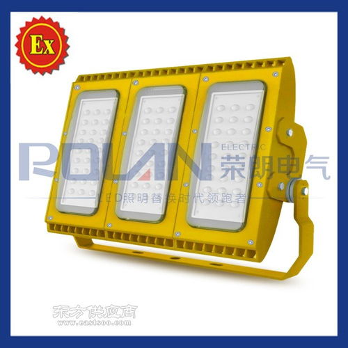 hrt93led 防爆泛光燈 led防爆燈廠家圖片