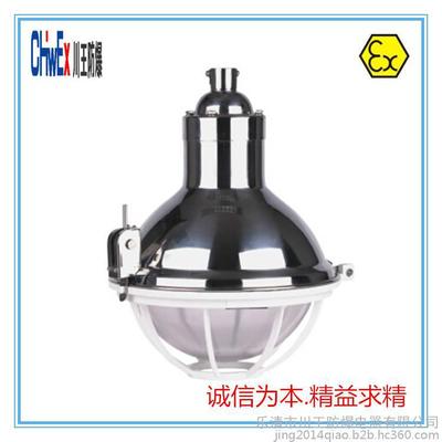 防爆燈具 SBFG6228三防不銹鋼燈 不銹鋼增安防爆燈 廠家圖片_高清圖_細(xì)節(jié)圖-樂(lè)清市川王防爆電器 -