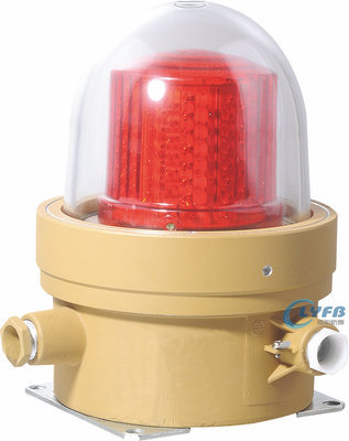 BSZD-LED防爆航空障礙燈 價格、廠家、圖片及防爆性能全解析